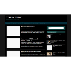 stolers.ru