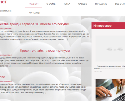 sar-medrese.ru