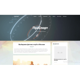porolon-sport.ru