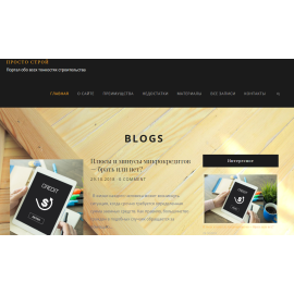naviboard-nn.ru