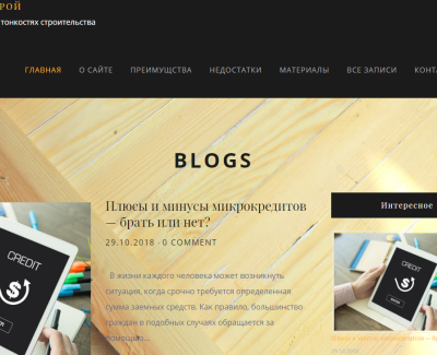 naviboard-nn.ru