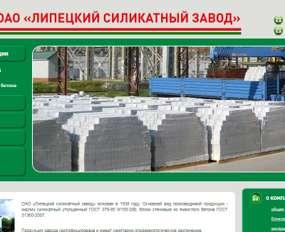showoren.ru