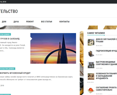 usadbapenza.ru