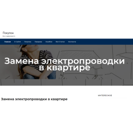 ntkpt.ru