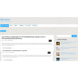 zoaworet.ru
