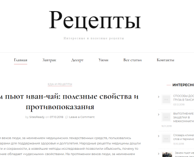 efimovdoc.ru