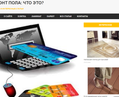 glebov39.ru