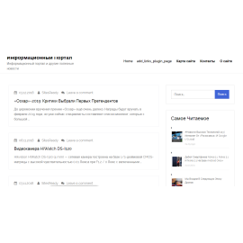 azikil.ru