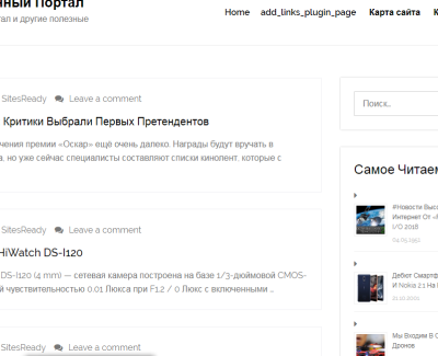 azikil.ru