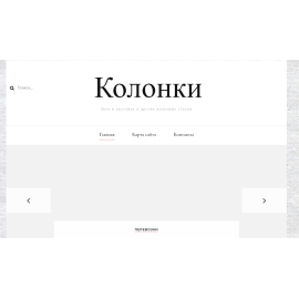 optovoshei.ru