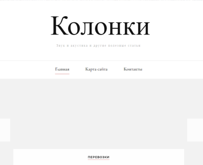 optovoshei.ru