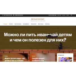 hostelvsamare.ru