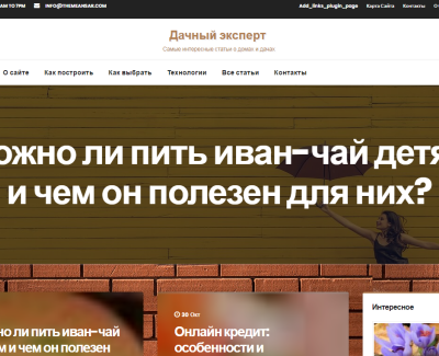 hostelvsamare.ru