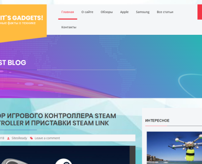 santehnikperm.ru