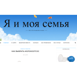 newtavrland.ru