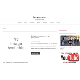 ins-online.ru