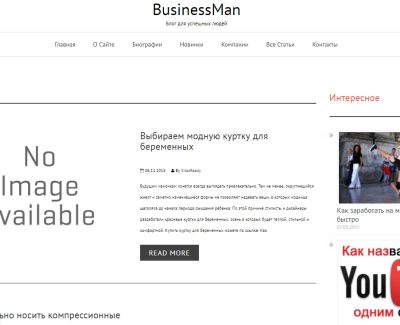 ins-online.ru