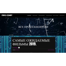 rubin-smolensk.ru