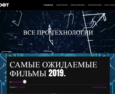 rubin-smolensk.ru