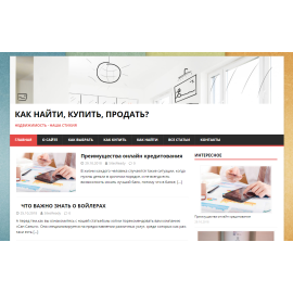 davaks.ru