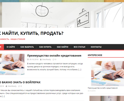 davaks.ru