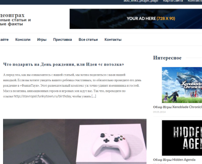 ofsset.ru