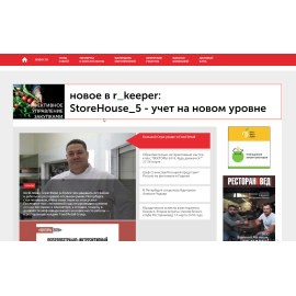restodre.ru