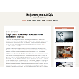 smufa.ru