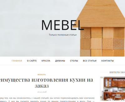 mebelmarkus.ru