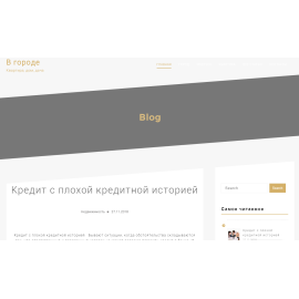 kleversstaff.ru