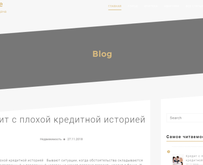 kleversstaff.ru