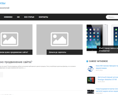 podarkidlyvseh.ru