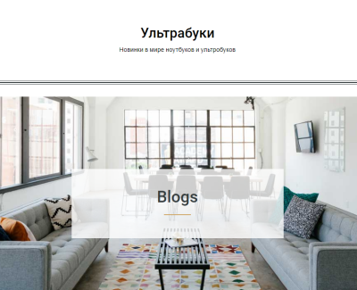 languers.ru