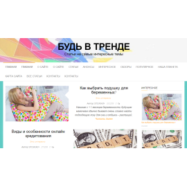 itclub73.ru