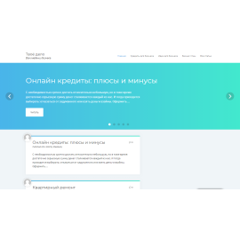drugwar.ru