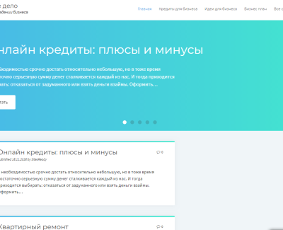 drugwar.ru