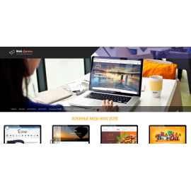 web-jinn.com