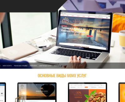 web-jinn.com