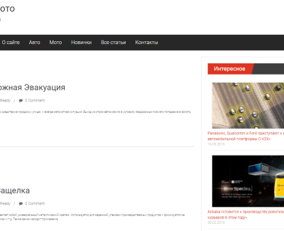 pim-avto.ru