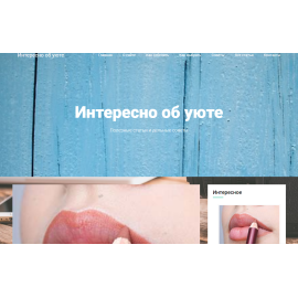 rsk116.ru