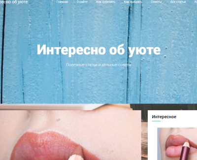 rsk116.ru