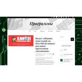 olgaruban.ru