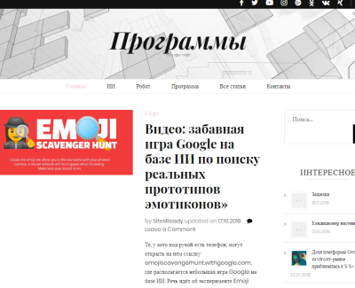 olgaruban.ru
