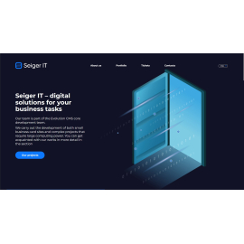 seigerit.com