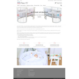 Happy-bed.com