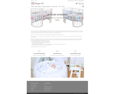 Happy-bed.com