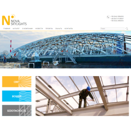 NOVA SKYLIGHTS: строительяная компания