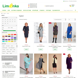 Интернет-магазин Limonka.com.ua