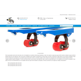 ShopWheels