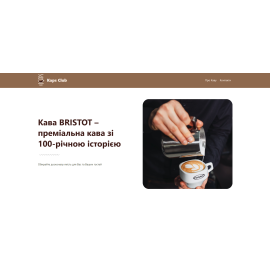 https://kaps-club.com.ua/